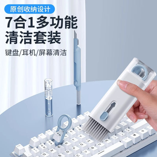 Cleaning Brush Kit – For Laptop, Earbuds & Electronics