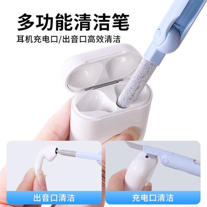 Cleaning Brush Kit – For Laptop, Earbuds & Electronics