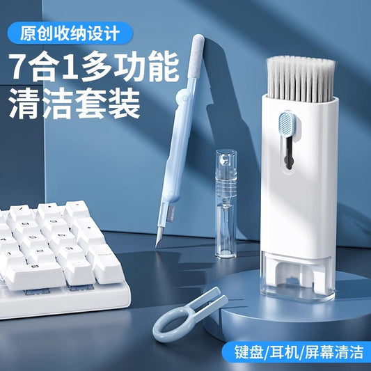 Cleaning Brush Kit – For Laptop, Earbuds & Electronics