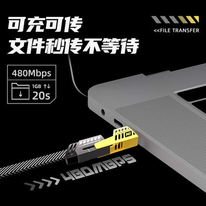 Fast Charging Data Cable Four In One