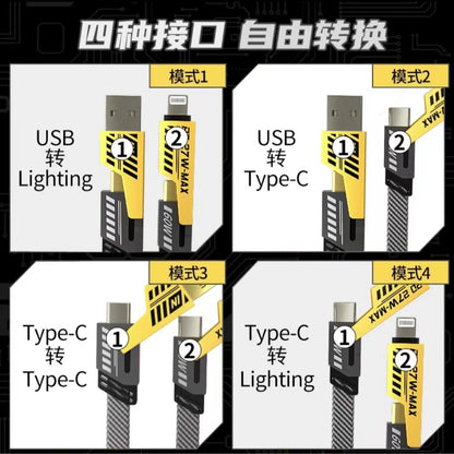 Fast Charging Data Cable Four In One